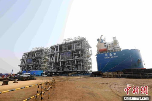 全球首例一體化建造LNG模塊化工廠全部模塊在青島完工交付，開創(chuàng)能源工程新紀(jì)元