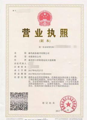 泰州共青團(tuán)這五年 筑巢引鳳，蜂鳥(niǎo)青創(chuàng)計(jì)劃與商務(wù)秘書(shū)服務(wù)點(diǎn)亮青年創(chuàng)業(yè)路
